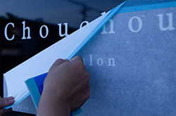 カッティングシート